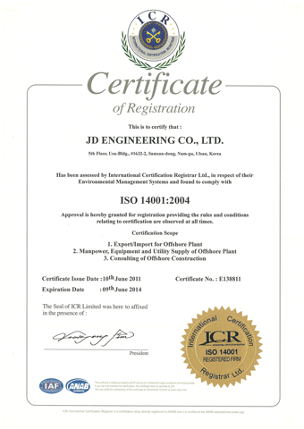 ISO 14001 JDE