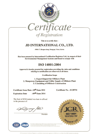 ISO 14001 JDI