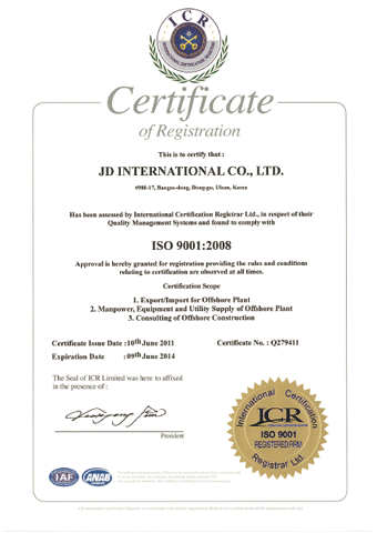 ISO 9001 JDI